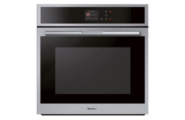 Four encastrable électrique en Tunisie